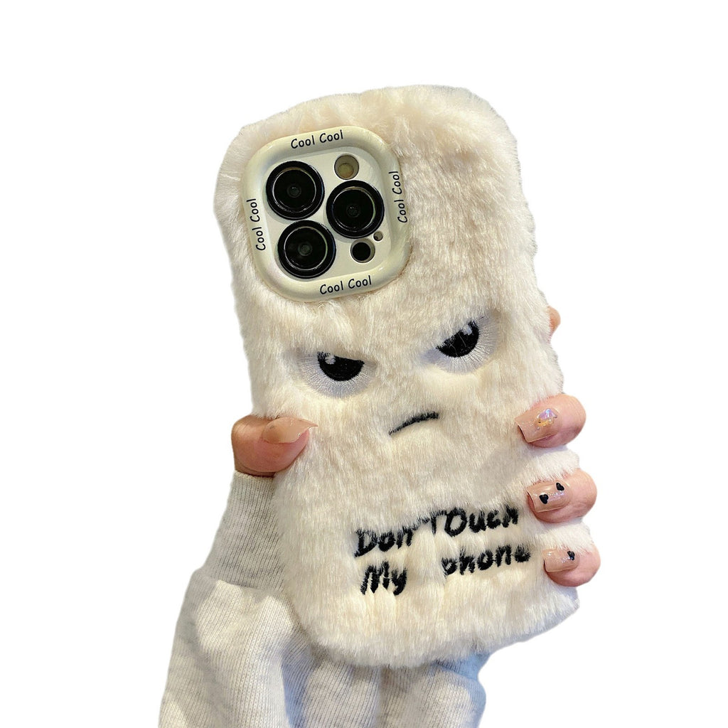 Cute plush phone case
