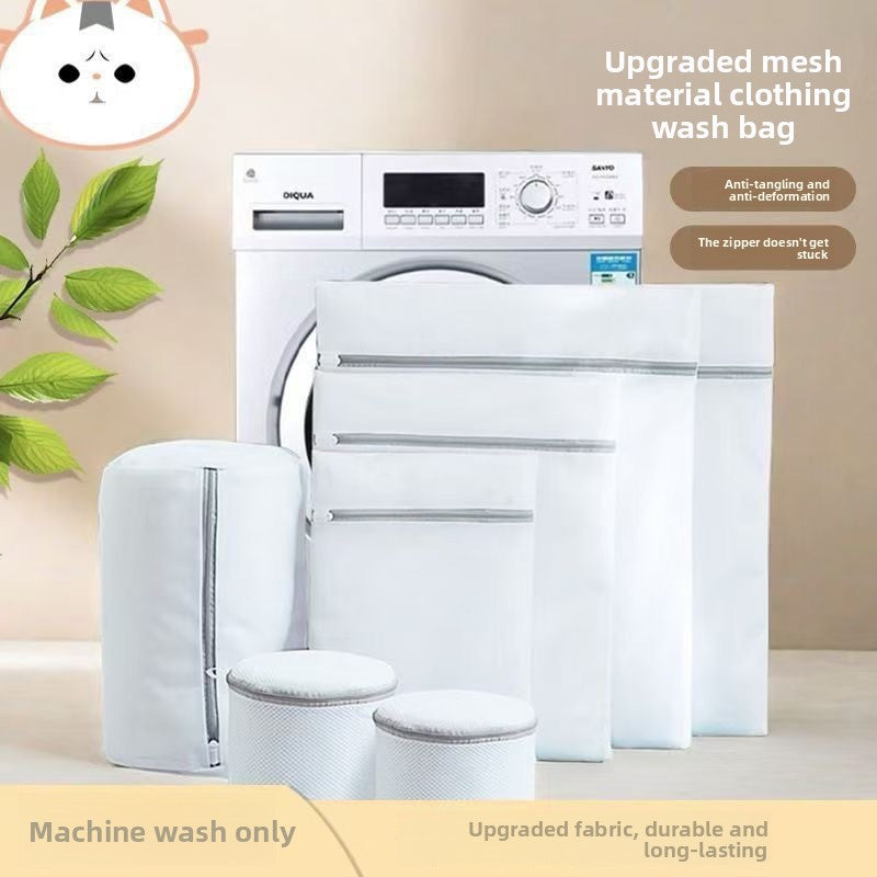 Protective Laundry Wash Bags