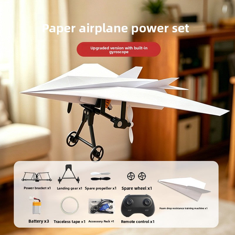 Children's educational toys electric model