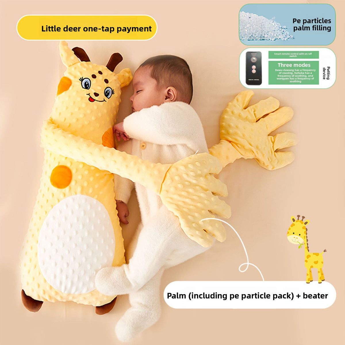 Baby soothing dinosaur velvet toy baby sleeping pillow